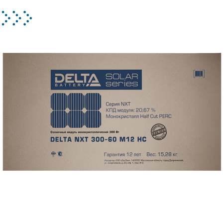 Фотоэлектрический модуль DELTA PV FX 300-60 M10 MC4, гибкий, PERC M10, с выходом MC4